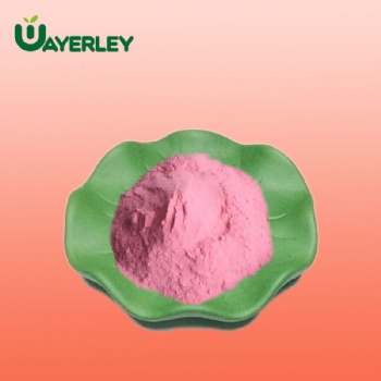 Strawberry Powder（SD）