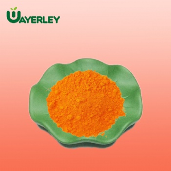 Curcumin