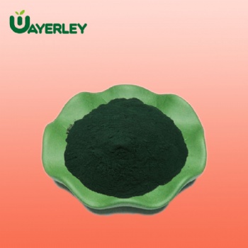 Sodium Copper Chlorophyllin